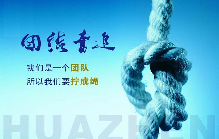 活動策劃，公司需要有優秀的策劃團隊