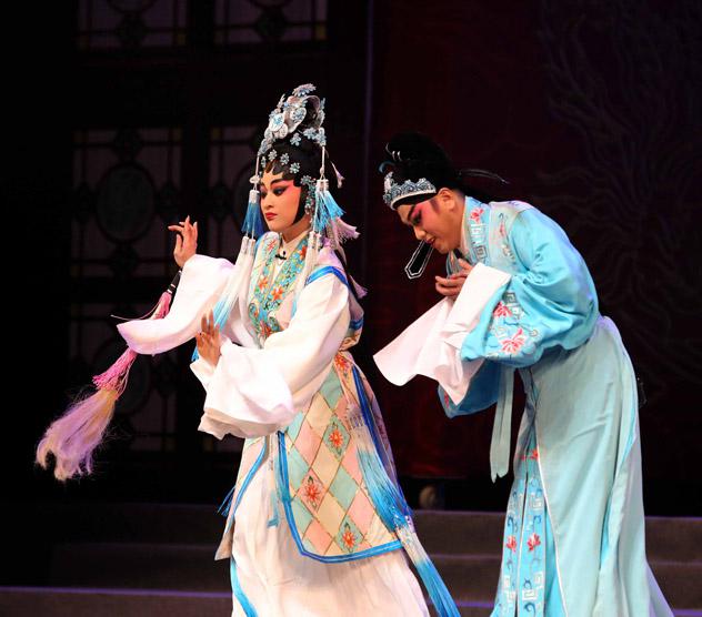 晚會 粵劇表演