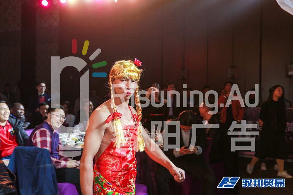 這是如花?
