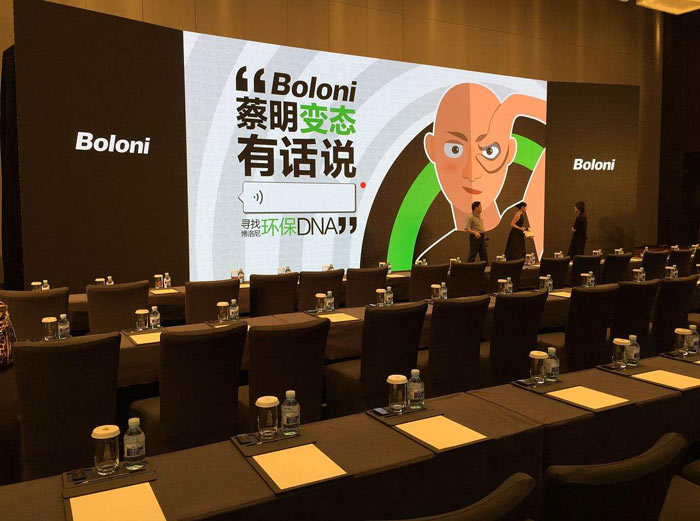 開發布會策劃公司怎么樣？ 發布會行業的