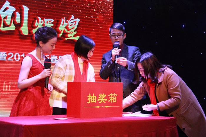 怎么做好一個抽獎活動？