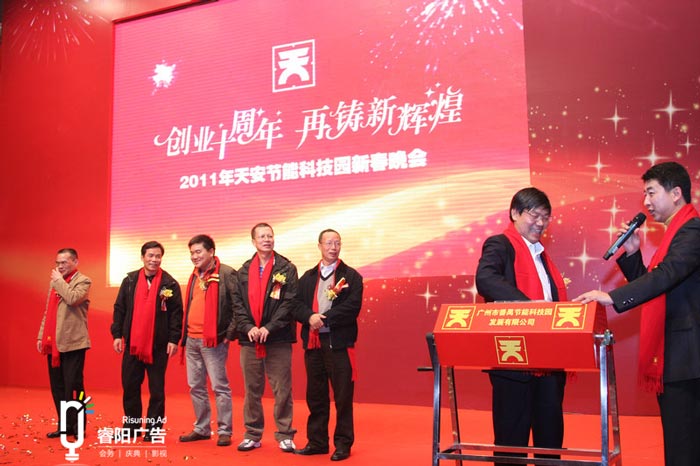 優秀的企業活動方案是怎樣策劃的？