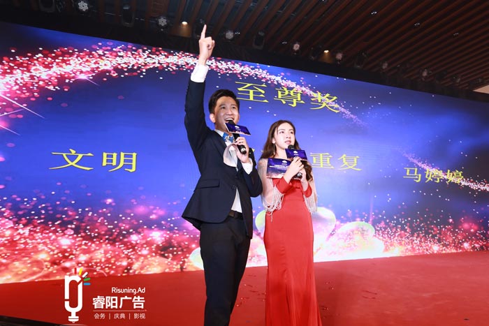 年會活動抽獎環節有哪些事項需要注意？