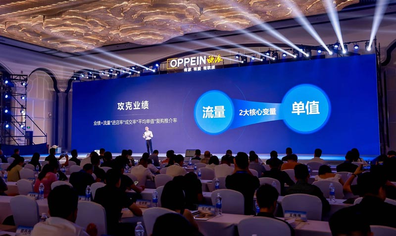 廣州比較大的活動公司有哪些？