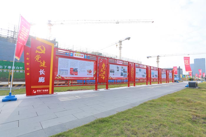 黨建文化墻怎樣設(shè)計才能體現(xiàn)出文化底蘊?