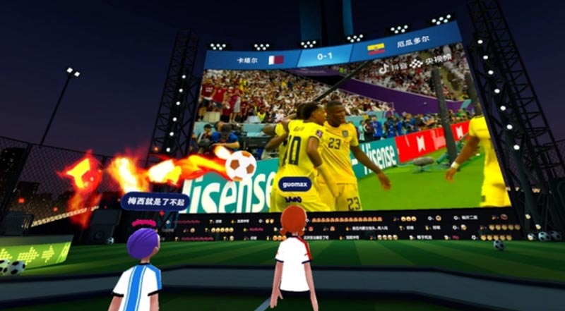 VR觀賽 VR觀賽